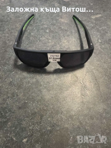 слънчеви очила Tommy Hilfiger TH 1805S, снимка 4 - Слънчеви и диоптрични очила - 53597965