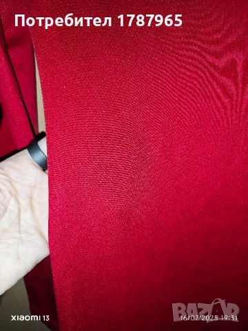 Дълга дамска червена рокля по тялото с цепка Jordannis