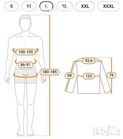 Карирана риза с качулка и подплата от полар, снимка 7 - Ризи - 53622144