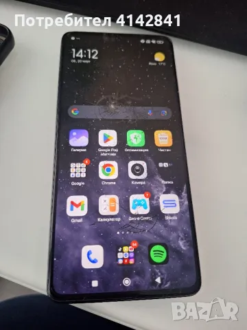 Redmi Note 12Pro+5g, снимка 1 - Xiaomi - 49595901