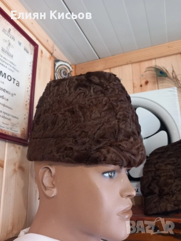 Калпаци от естествена кожа -астраган, снимка 3 - Други - 52809465