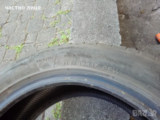 Продавам 4бр летни гуми 215/55/17  DUNLOP цена за комплекта 120лв., снимка 2 - Гуми и джанти - 49892787