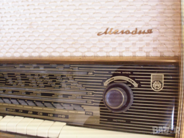 Старо колекционерско българско лампово радио., снимка 4 - Антикварни и старинни предмети - 51555008