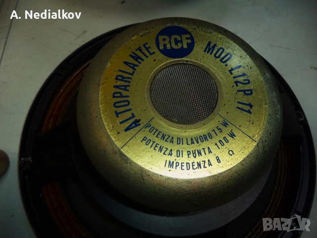 2 X RCF L12P/11, снимка 7 - Други - 53932553