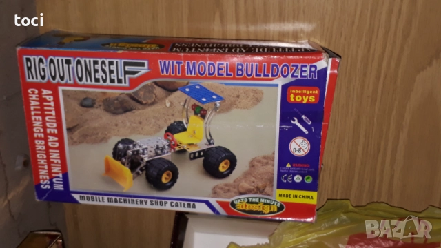 Детски метален конструктор булдозер, снимка 3 - Конструктори - 52094384