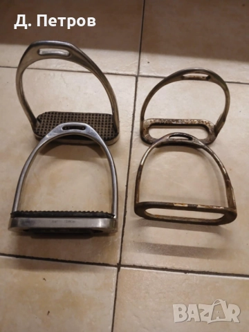 Комплект стремена, снимка 2 - За селскостопански - 52741713