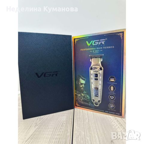 🧨 ПРОФЕСИОНАЛЕН ТРИМЕР VGR V-901, снимка 5 - Тримери - 46679720