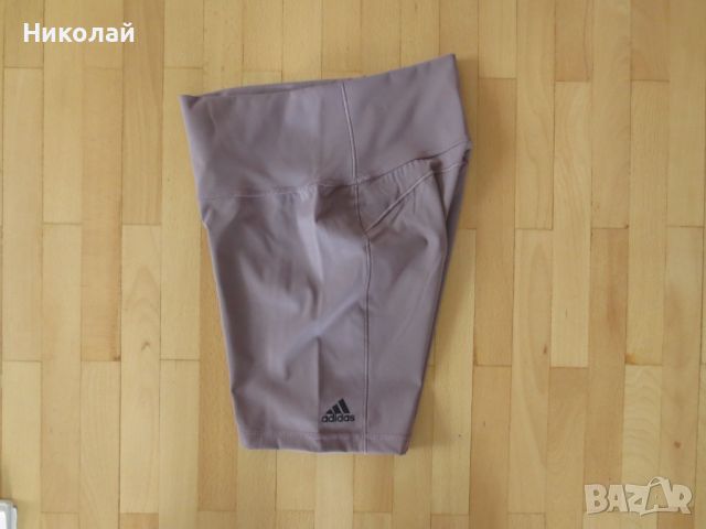 adidas клин, снимка 1 - Клинове - 45326543