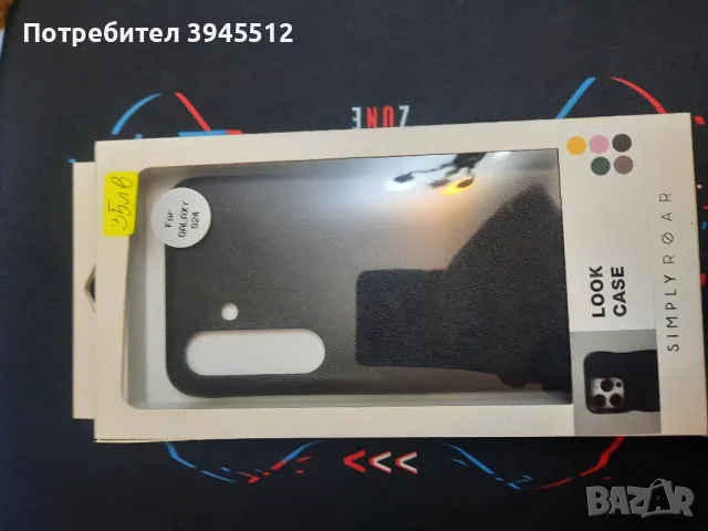 Samsung  s 24 and s 24 ultra калъфи, снимка 1 - Samsung - 48180908