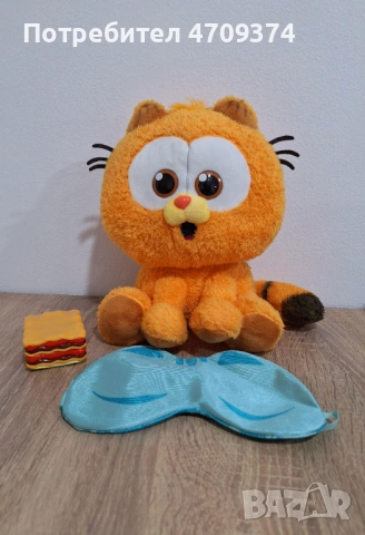 Интерактивна играчка Garfield 