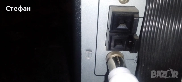 Аудио уредба Saba, снимка 8 - Аудиосистеми - 54160574