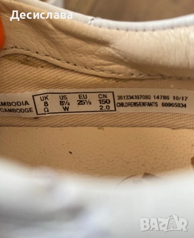 Кожени пантофи Clarks 25,5-26 номер, снимка 3 - Детски пантофи - 51497461
