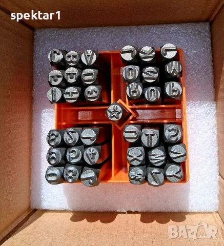 Комплект цифри и букви за набиване 6 мм 