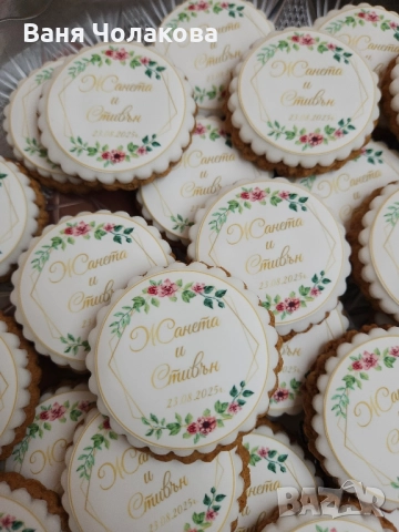 Меденки с фонданов принт, снимка 3 - Други - 51534535