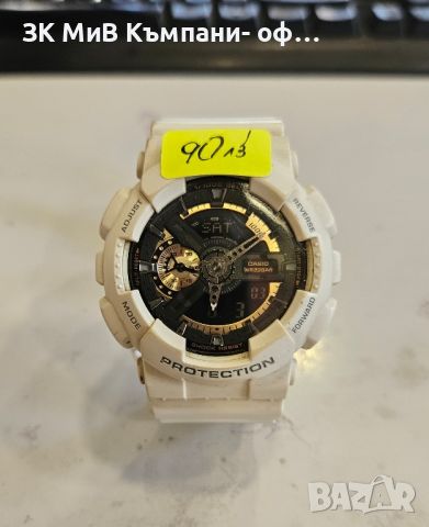 Часовник Casio G-Shock GA-110RG, снимка 1 - Мъжки - 46793683