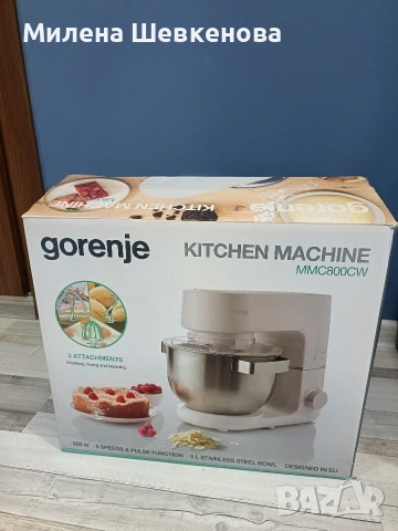 Нов Планетарен миксер Gorenje MMC800CW