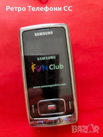 Samsung g800 Много рядък модел метален G800