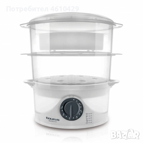 Уред за готвене на пара Taurus Salutecook 800W, 6 л, таймер 60 мин, 2 съда за готвене, съд за бял ор