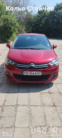 Citroen C4 , снимка 1 - Автомобили и джипове - 46256367