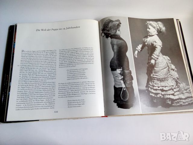 Бахман, Манфред / Клаус Хансман: Голямата книга за кукли., снимка 7 - Колекции - 46452783