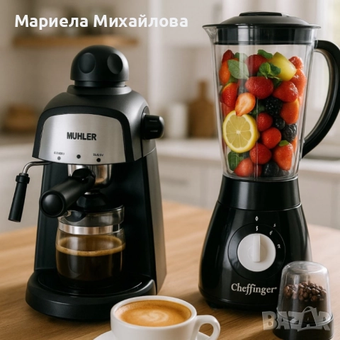 Комплект от еспресо машина MUHLER ., снимка 2 - Кафемашини - 52413931