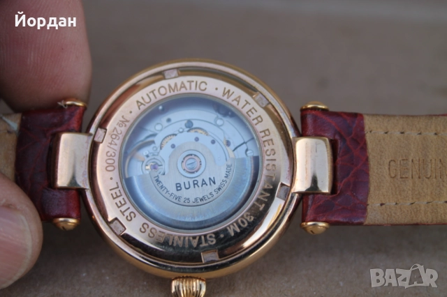 Часовник ''Buran V.M. Clasic'' /25 камъка/ , снимка 8 - Мъжки - 52238311