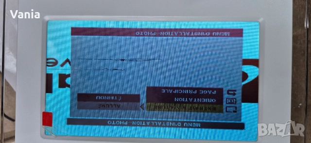 Дигитална рамка за снимки , снимка 3 - Друга електроника - 52677334