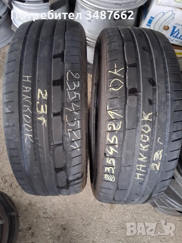 235 45 21 HANKOOK 2бр летни дот 2023г 