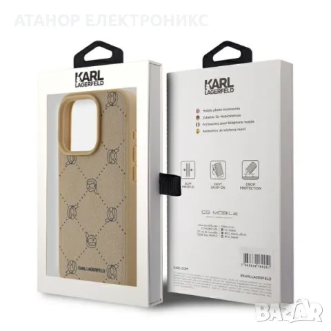 Калъф Karl Lagerfeld - Leather MagSafe  - iPhone 15 Pro Max - Beige Karl Heads, снимка 2 - Калъфи, кейсове - 48114932