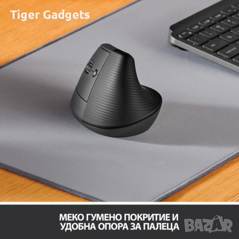 Logitech Lift Vertical лява ергономична мишка, безжична, тиха, снимка 2 - Клавиатури и мишки - 53984022
