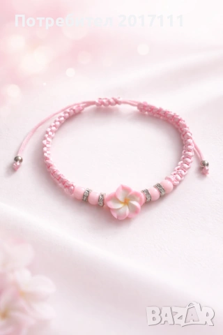 Дамска гривна с цвете Плумерия – гривна с мъниста и регулируема