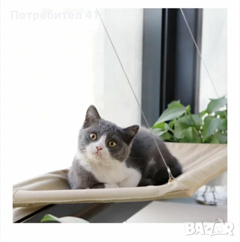 Окачено легло/ хамак за котки, снимка 2 - За котки - 51023991