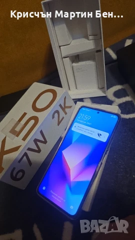 Телефони , снимка 15 - Други - 41534005