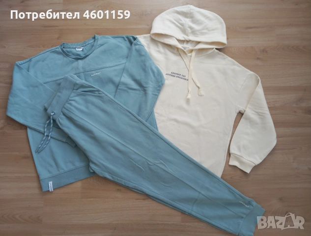 Комплект дамски спортни дрехи , снимка 9 - Спортни екипи - 54270821