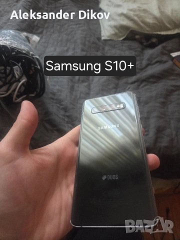 Samsung S21 Samsung S10+, Samsung S9, Honor 8 и Pixor tin, снимка 3 - Samsung - 53122082