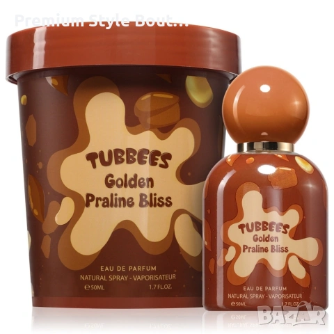 Детски парфюм Tubbees Golden Praline Bliss , 50 мл, снимка 7 - Дамски парфюми - 54091966