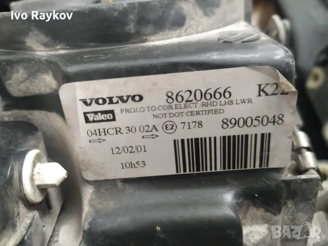 Ляв фар за Volvo S80 , 8620666, снимка 5 - Части - 46897675