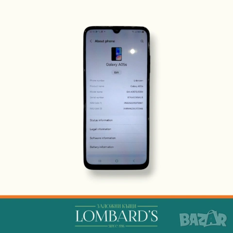 Samsung А 05 S 64 GB, N: 30266