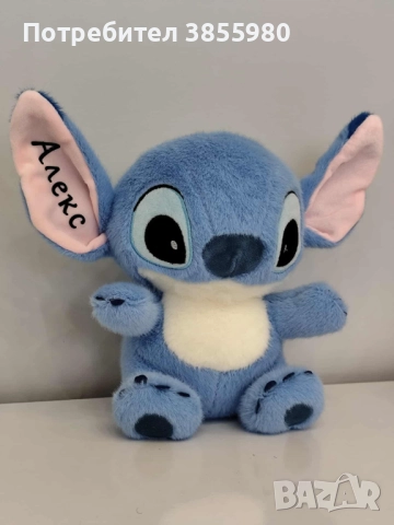 Персонализирани подаръци за всеки повод , снимка 3 - Други - 52703627