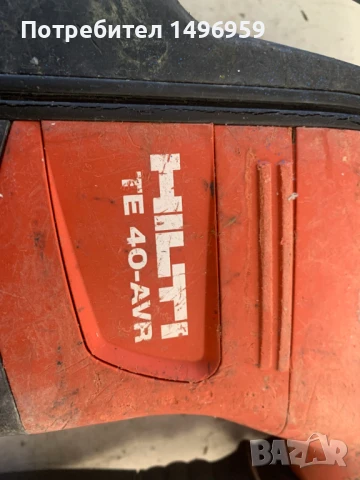 HILTI TE40 -AVR, снимка 4 - Бормашини - 50685572
