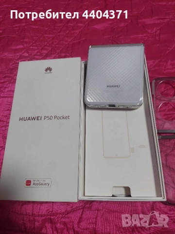 Huawei P50 Pocket 256 gb, снимка 4 - Huawei - 51961042