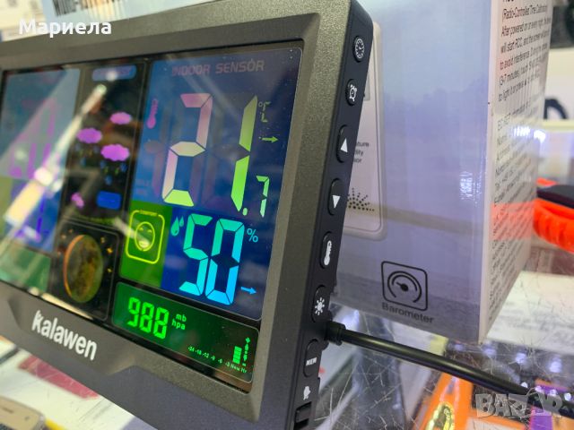 Безжична метеорологична станция Kalawen с външен сензор / Метеостанция със сензор, снимка 8 - Други стоки за дома - 45668080