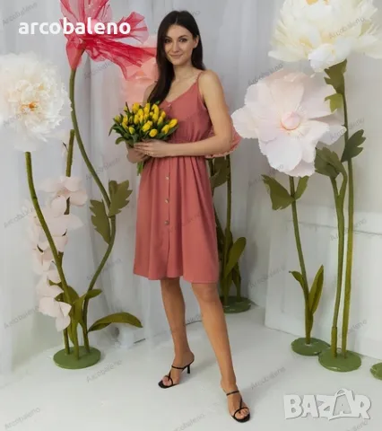 Дамска рокля с презрамки Plaisance, снимка 2 - Рокли - 50421446