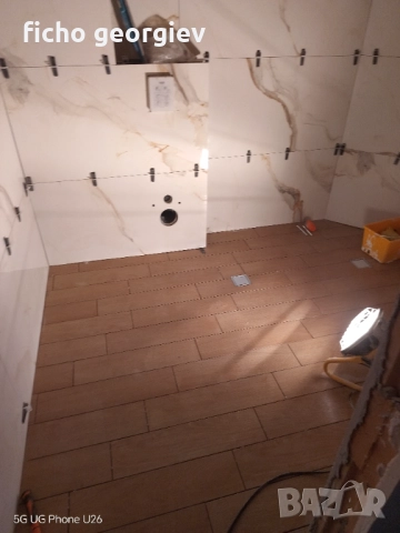 Ремонт на баня 