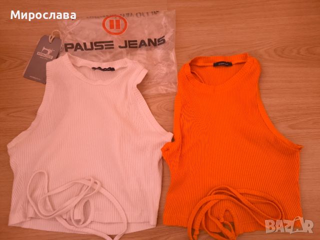 Потници Pause jeans, снимка 1