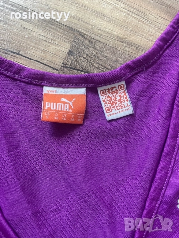 Потник Puma, снимка 4 - Потници - 51860261