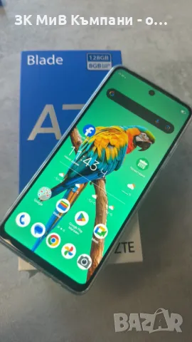 ZTE Blade A75 5g, снимка 1 - ZTE - 49578888