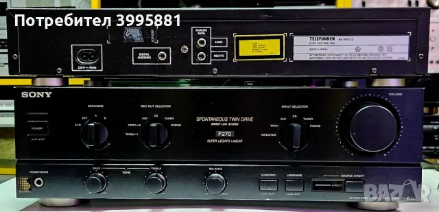 CD плеър Telefunken, 
mod. HS 885 CD

, снимка 8 - Аудиосистеми - 49308421