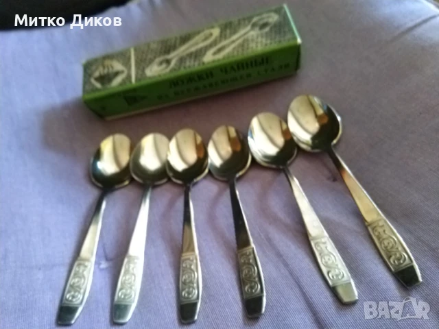 Малки лъжички нови  от соца 6броя на Едерсталь СССР, снимка 2 - Прибори за хранене, готвене и сервиране - 51083750