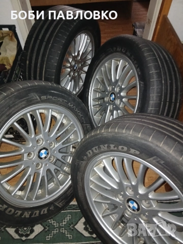 17цола джанти с гуми бмв оем оргинални 